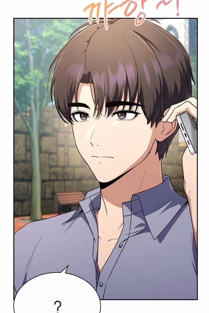 The Maid Chapter 18 - Page 4