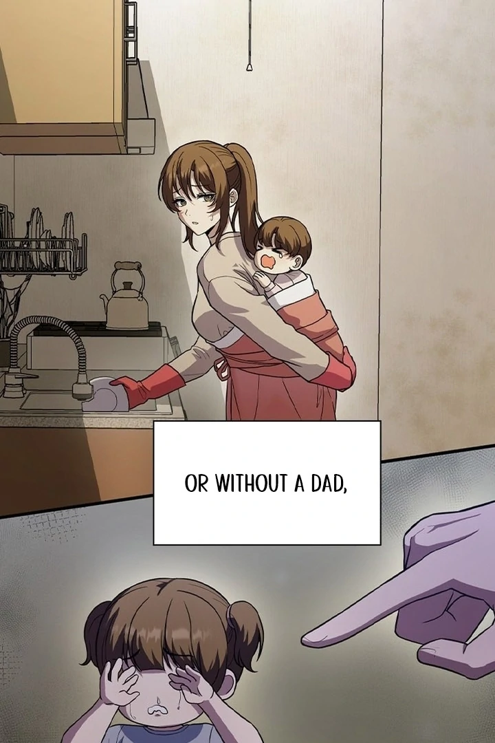 The Maid Chapter 2 - Page 104