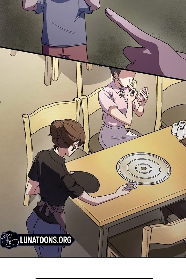 The Maid Chapter 2 - Page 105