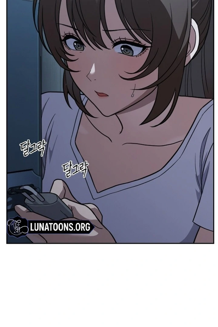 The Maid Chapter 2 - Page 128