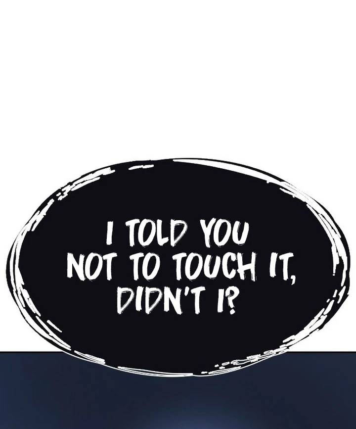 The Maid Chapter 2 - Page 138