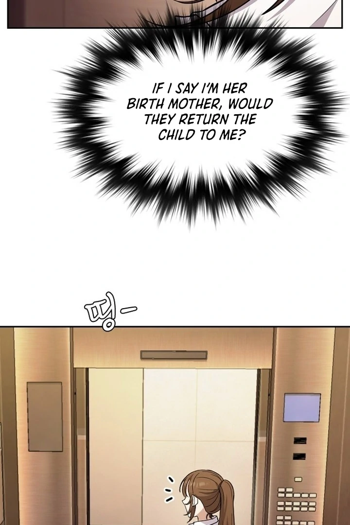 The Maid Chapter 2 - Page 19