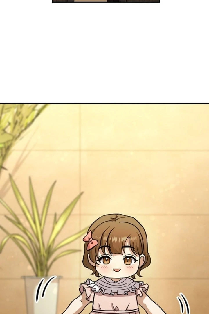 The Maid Chapter 2 - Page 25