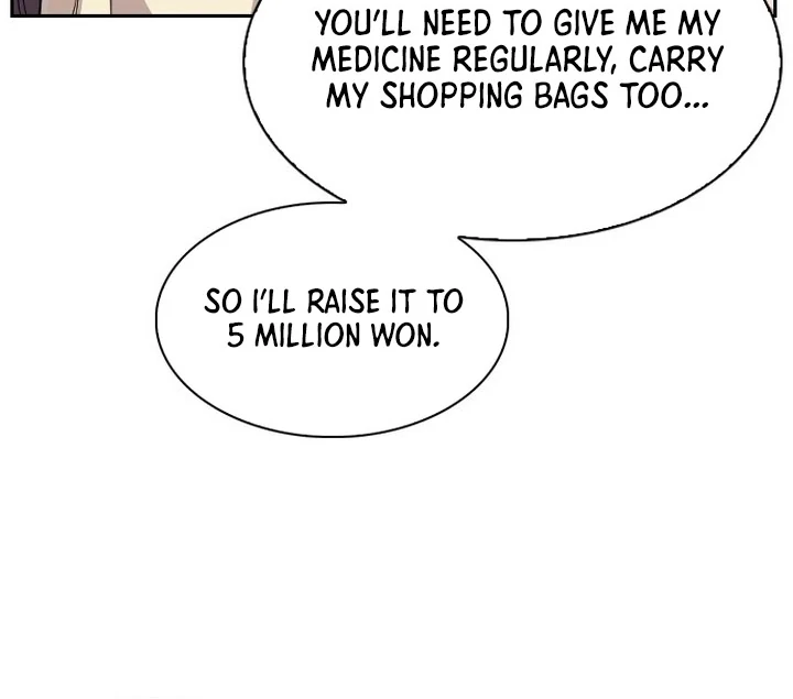 The Maid Chapter 2 - Page 42