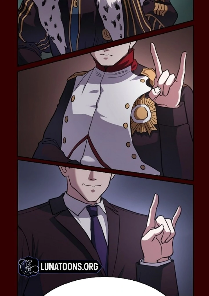 The Maid Chapter 2 - Page 82