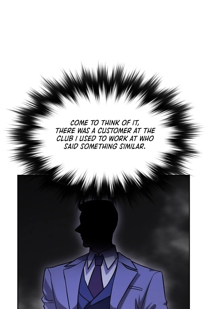 The Maid Chapter 2 - Page 87