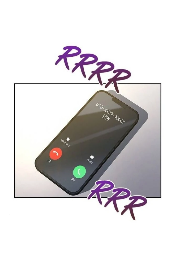 The Maid Chapter 20 - Page 118