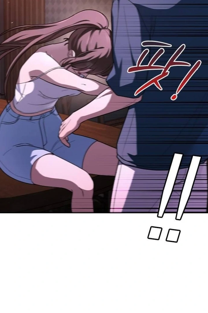 The Maid Chapter 20 - Page 15