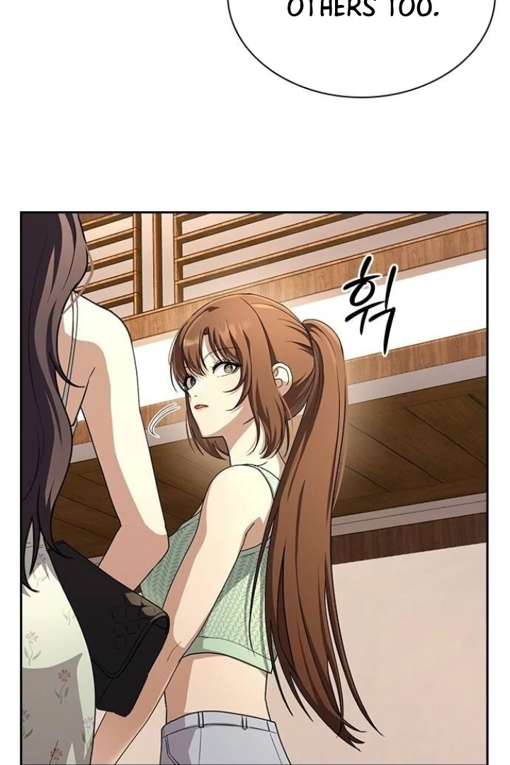 The Maid Chapter 20 - Page 51