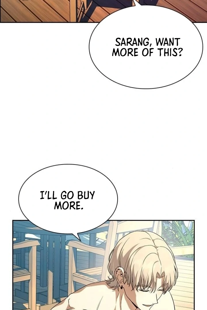 The Maid Chapter 20 - Page 75