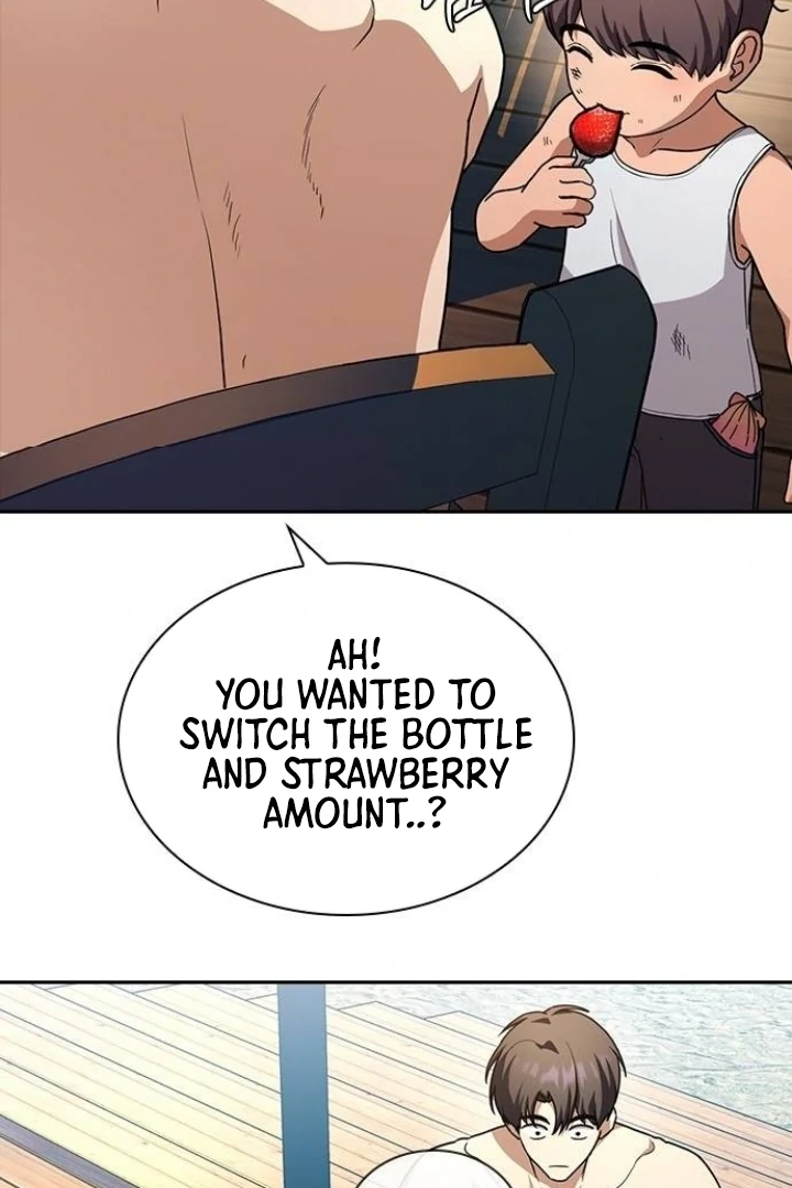 The Maid Chapter 21 - Page 11