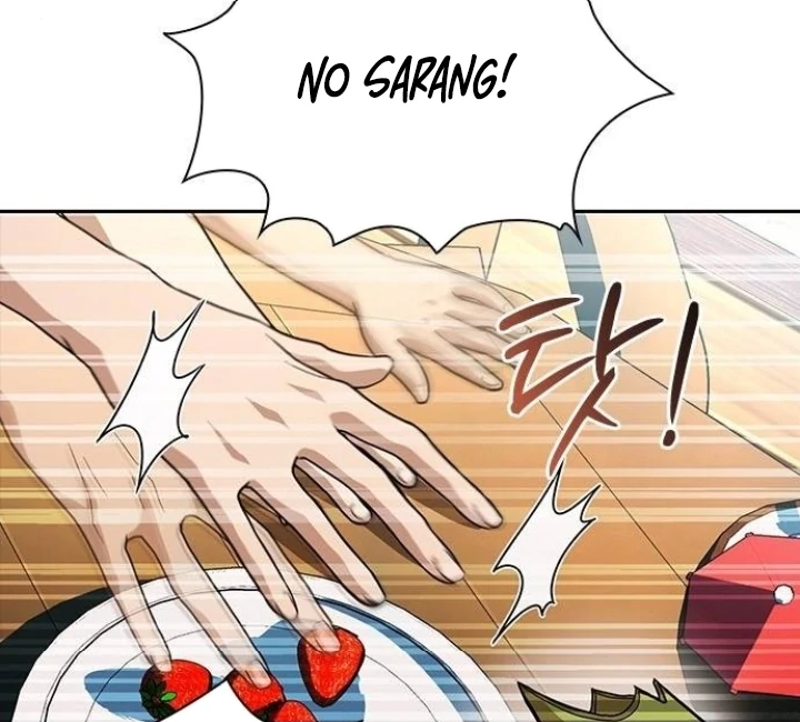 The Maid Chapter 21 - Page 13