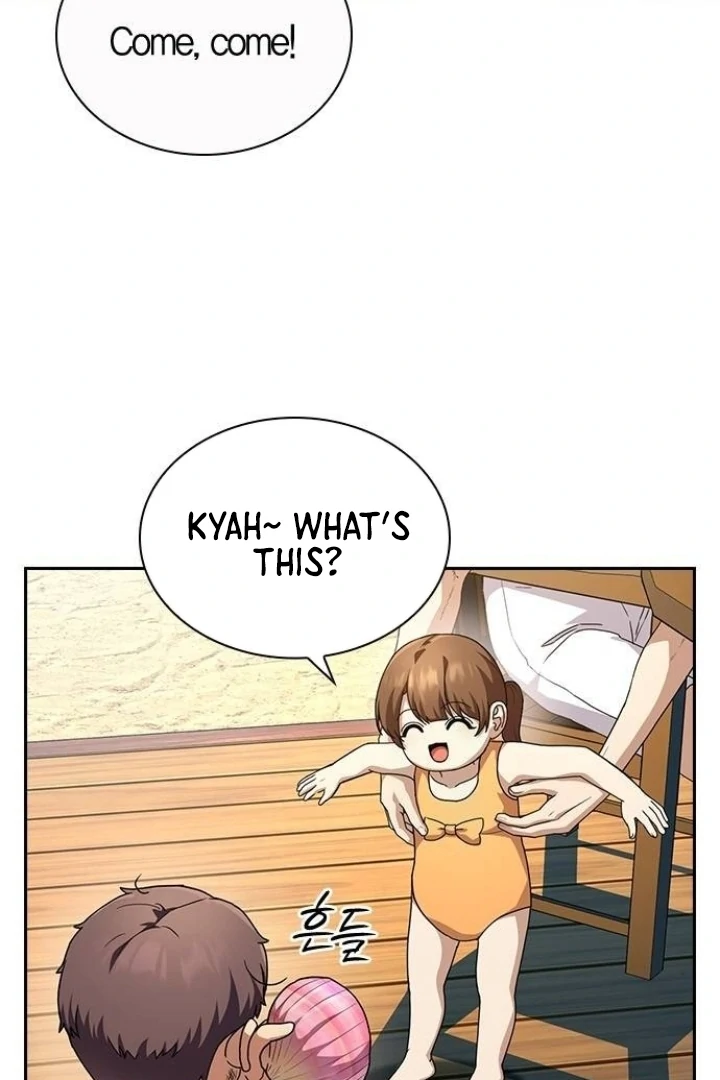 The Maid Chapter 21 - Page 16