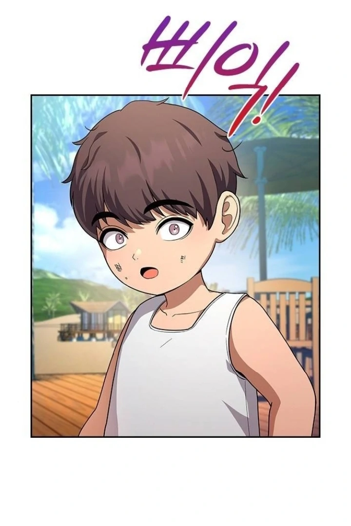 The Maid Chapter 21 - Page 22