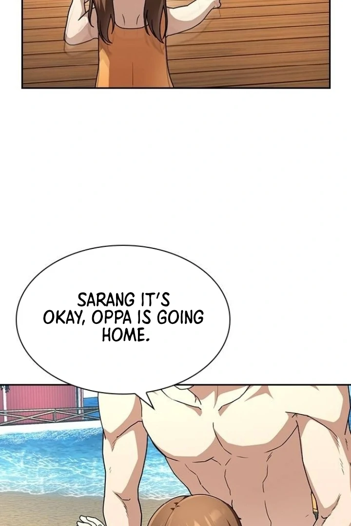 The Maid Chapter 21 - Page 25