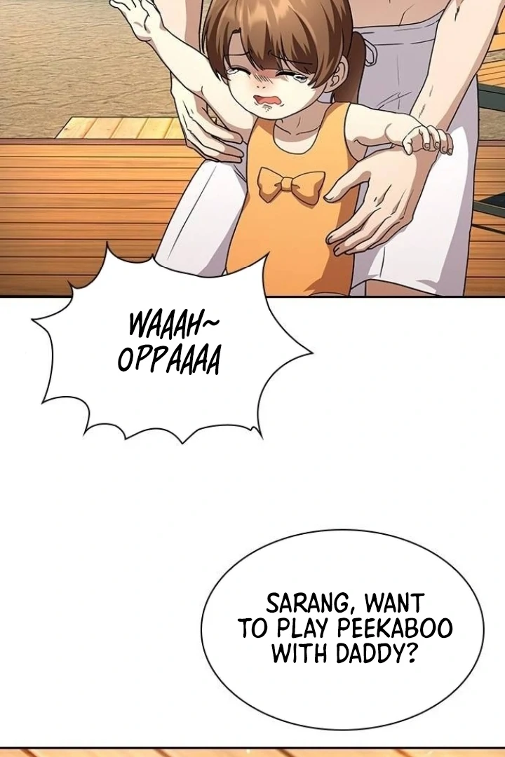 The Maid Chapter 21 - Page 26