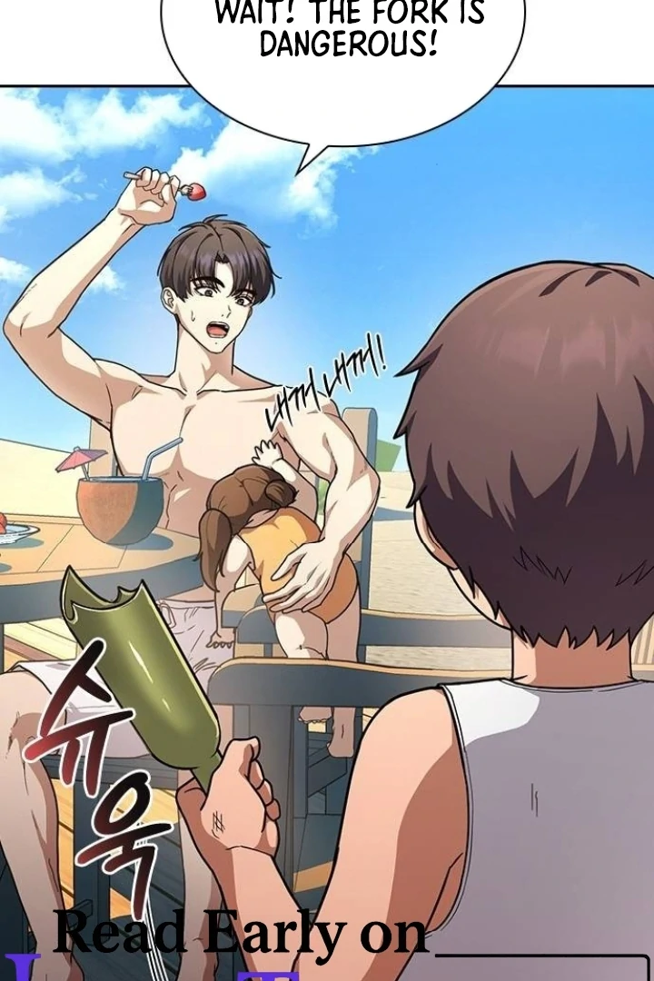 The Maid Chapter 21 - Page 4