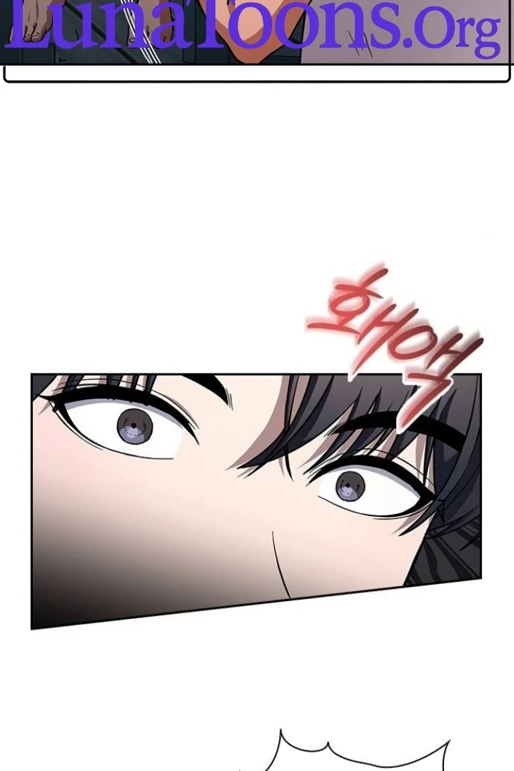 The Maid Chapter 21 - Page 5