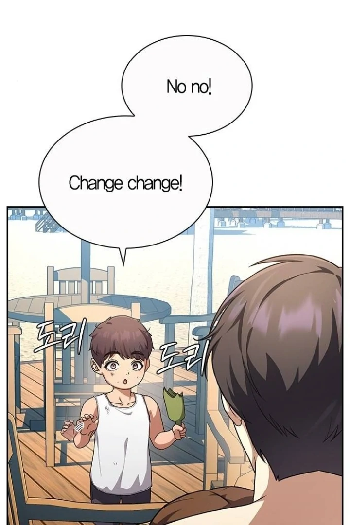 The Maid Chapter 21 - Page 7