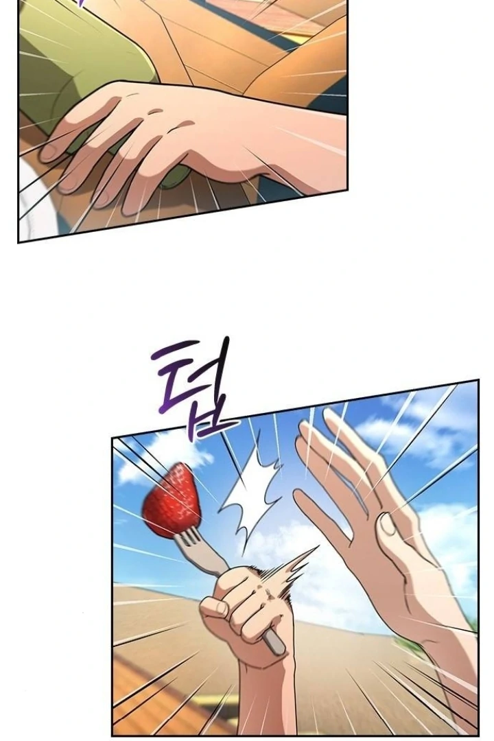 The Maid Chapter 21 - Page 9