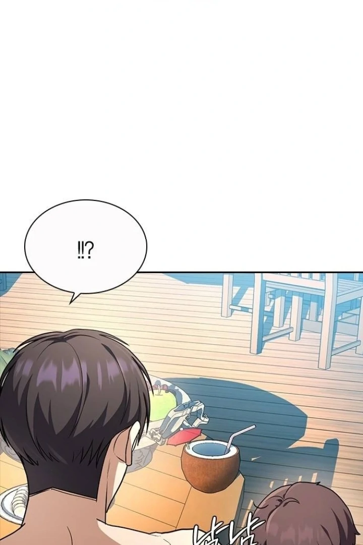 The Maid Chapter 21 - Page 10