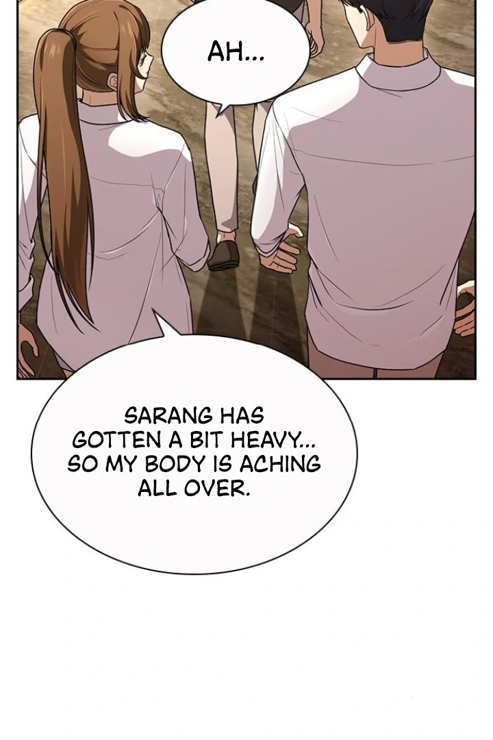 The Maid Chapter 22 - Page 11