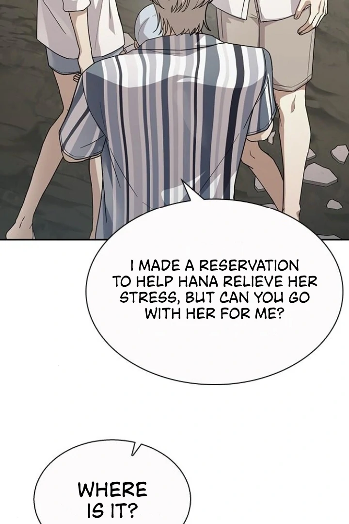 The Maid Chapter 22 - Page 3