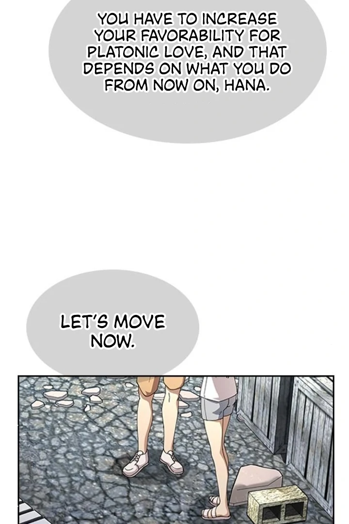 The Maid Chapter 22 - Page 22