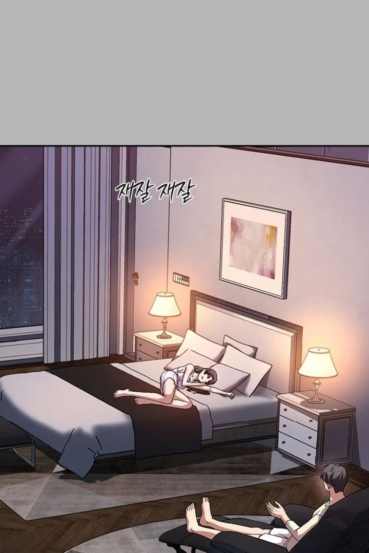 The Maid Chapter 22 - Page 59