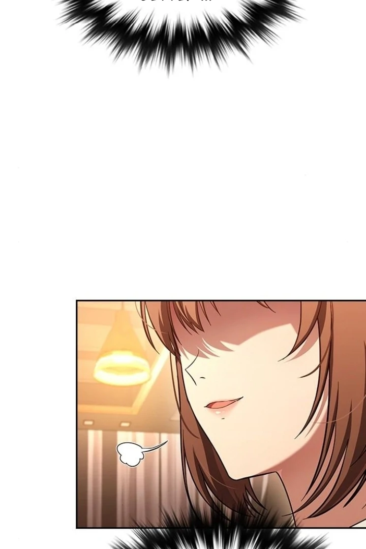 The Maid Chapter 22 - Page 86