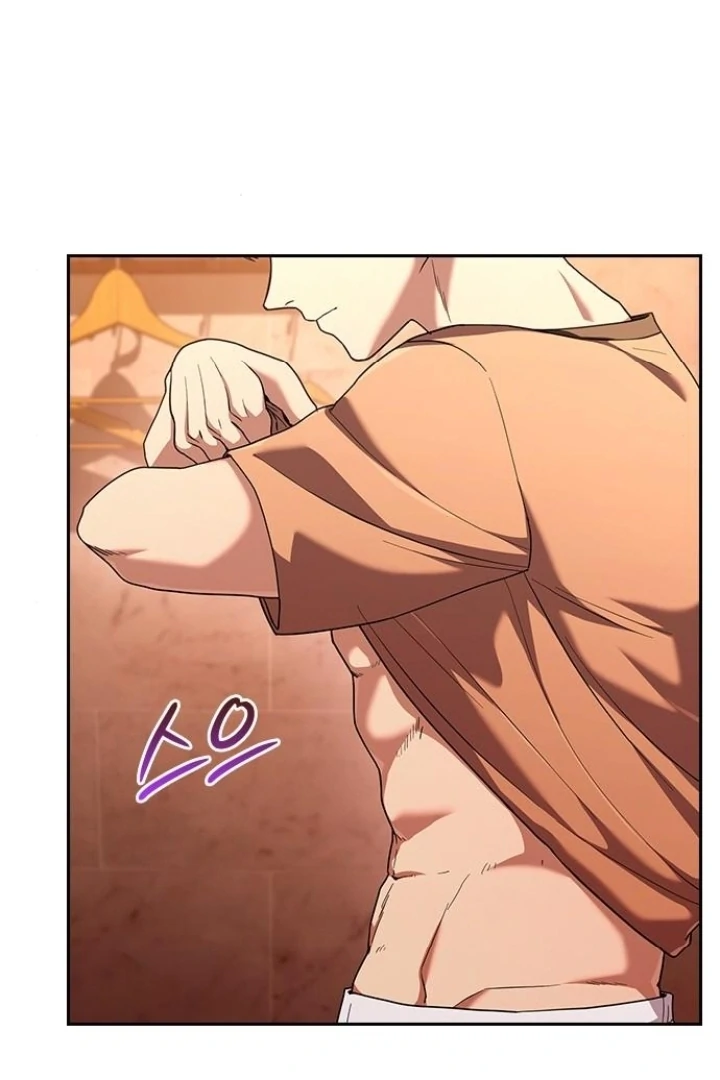 The Maid Chapter 22 - Page 94