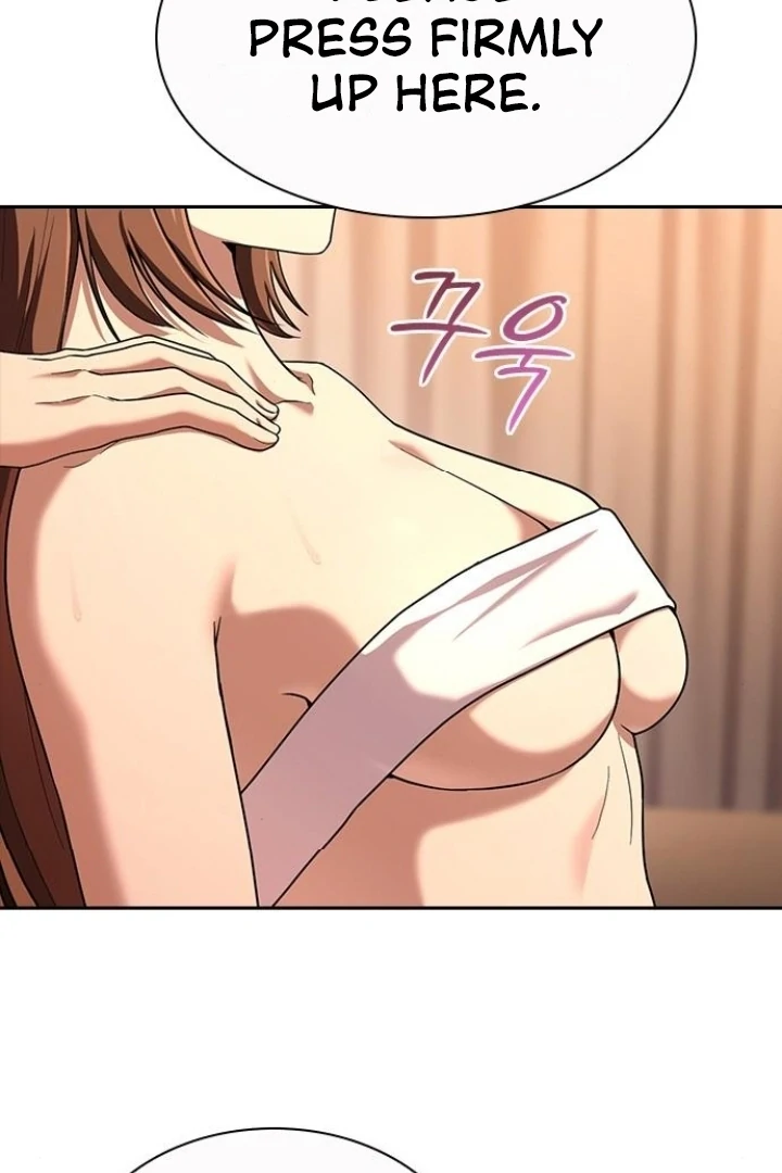 The Maid Chapter 23 - Page 18