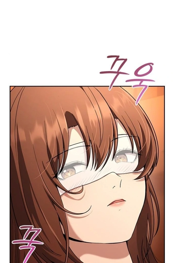 The Maid Chapter 23 - Page 21