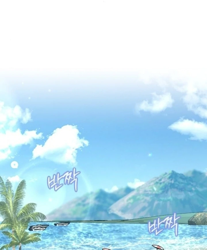 The Maid Chapter 24 - Page 26