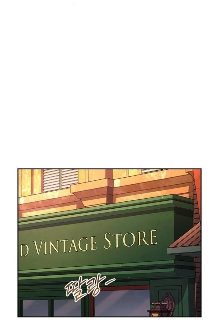 The Maid Chapter 24 - Page 56