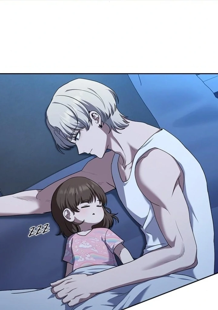 The Maid Chapter 24 - Page 82