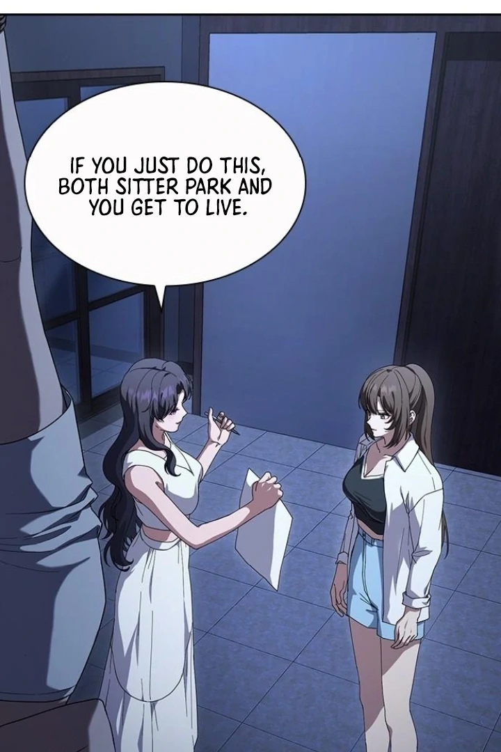 The Maid Chapter 25 - Page 17