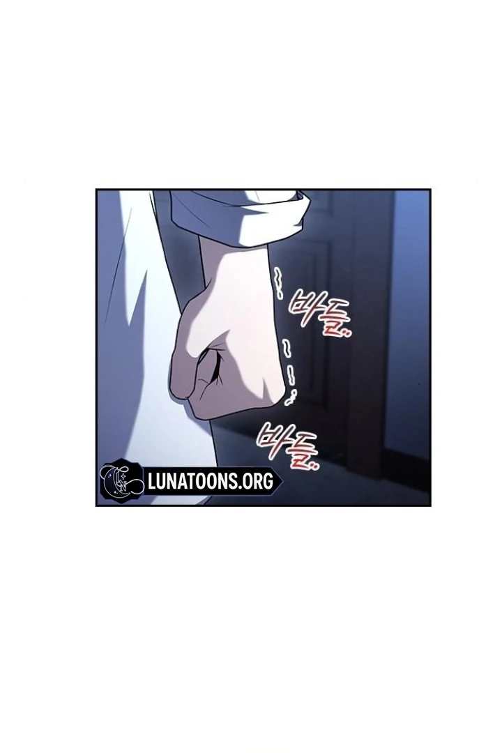 The Maid Chapter 25 - Page 19