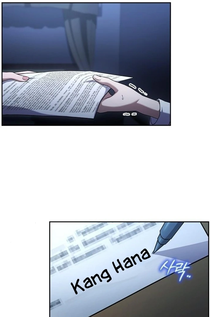 The Maid Chapter 25 - Page 20