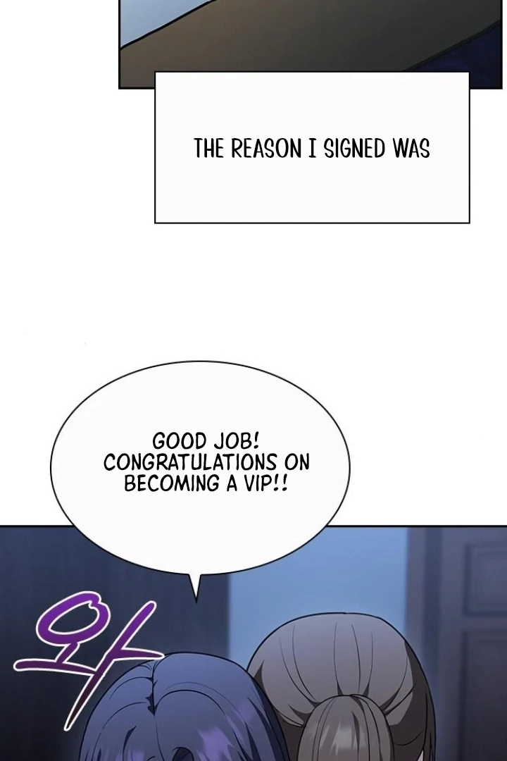 The Maid Chapter 25 - Page 21