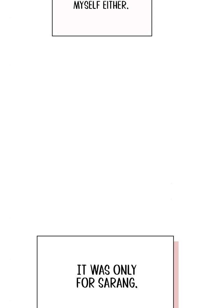 The Maid Chapter 25 - Page 23