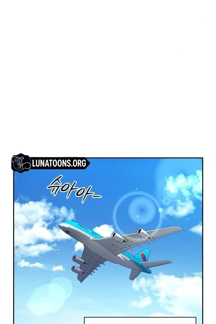 The Maid Chapter 25 - Page 67