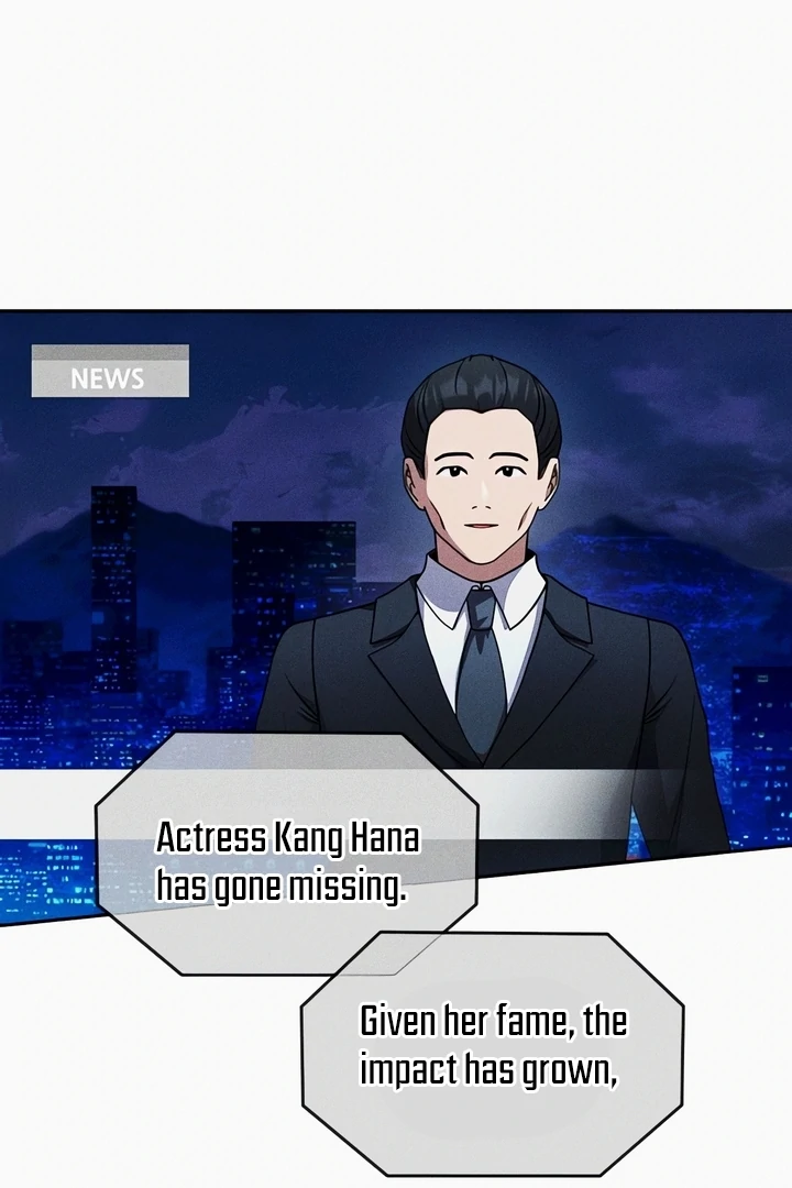 The Maid Chapter 26 - Page 11