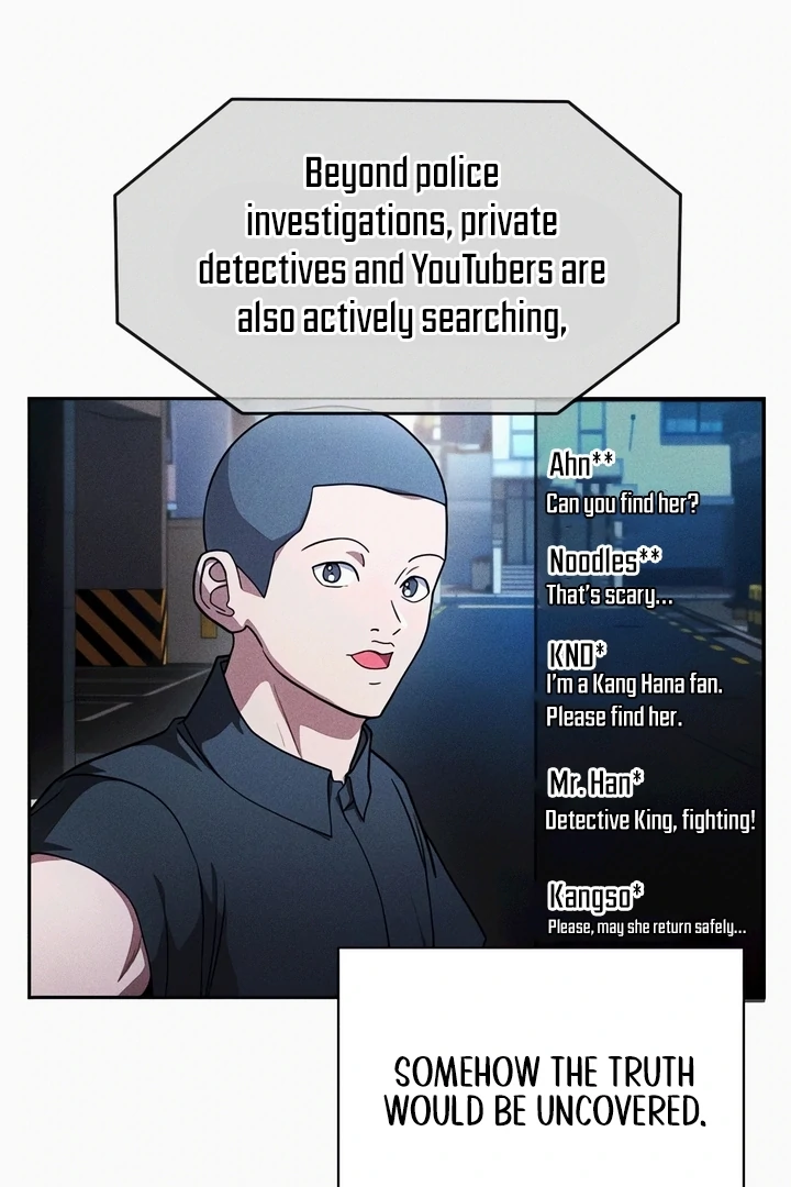 The Maid Chapter 26 - Page 12