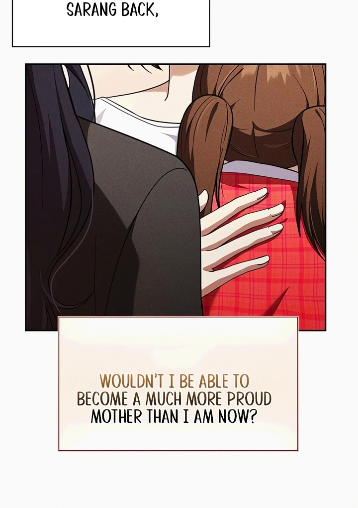 The Maid Chapter 26 - Page 14