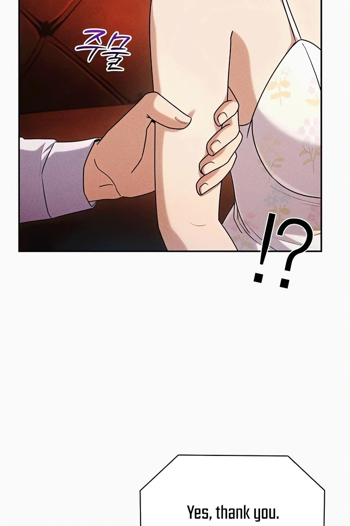 The Maid Chapter 26 - Page 73