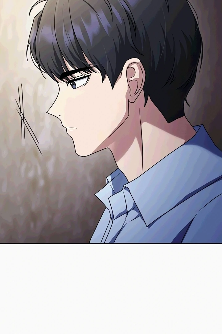 The Maid Chapter 27 - Page 121