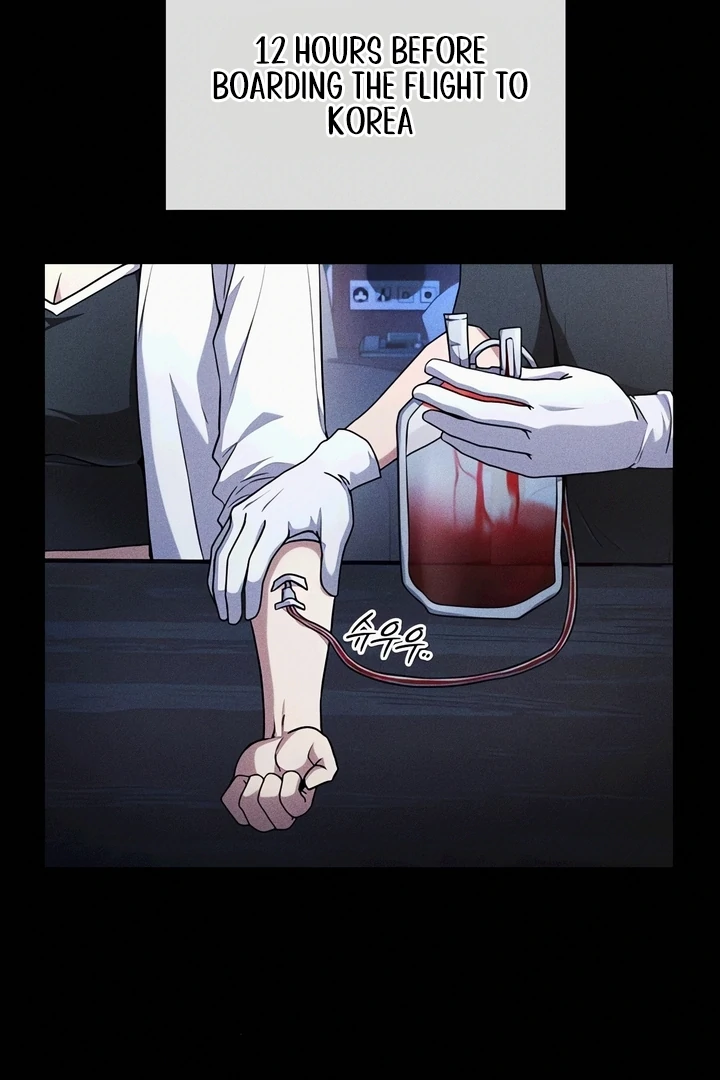 The Maid Chapter 27 - Page 4