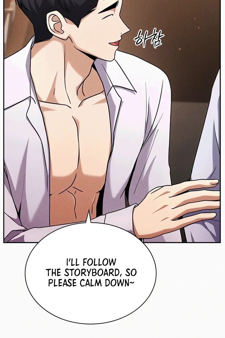 The Maid Chapter 27 - Page 74