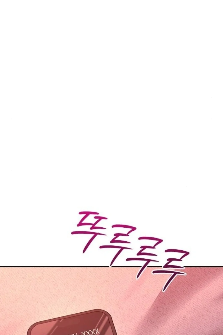 The Maid Chapter 28 - Page 60